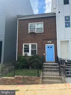Other - 1002 18th St NE, Washington, DC 20002 photo 6 of 10