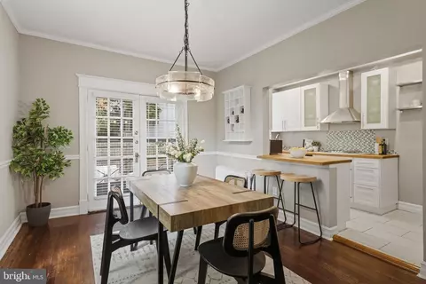 Dining - 1640 33rd St NW, Washington, DC 20007 photo 2 of 2