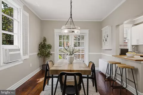 Dining - 1640 33rd St NW, Washington, DC 20007 photo 1 of 2