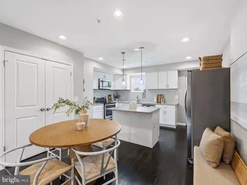 Dining - 1705 D St SE #1, Washington, DC 20003 photo 2 of 2