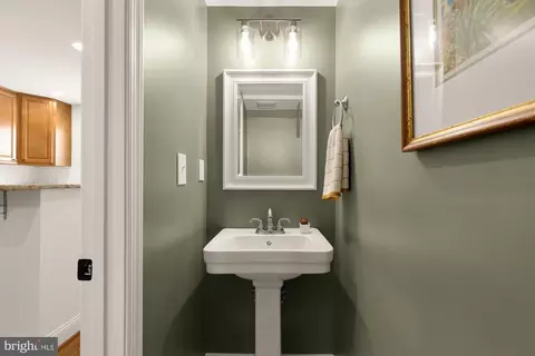 Bath - 320 19th St NE, Washington, DC 20002 photo 1 of 6
