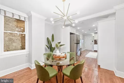 Dining - 1417 G St NE, Washington, DC 20002 photo 2 of 2