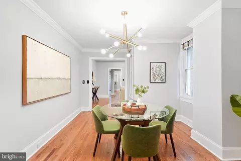 Dining - 1417 G St NE, Washington, DC 20002 photo 1 of 2
