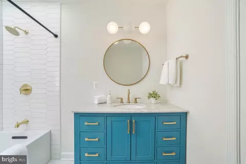 Bath - 415 17th St SE, Washington, DC 20003 photo 3 of 4