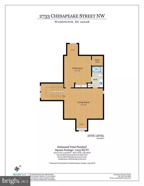 Floorplan - 2733 Chesapeake St NW, Washington, DC 20008 photo 4 of 5