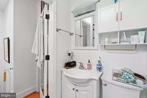 Bath - 13 16th St NE, Washington, DC 20002 photo 1 of 3