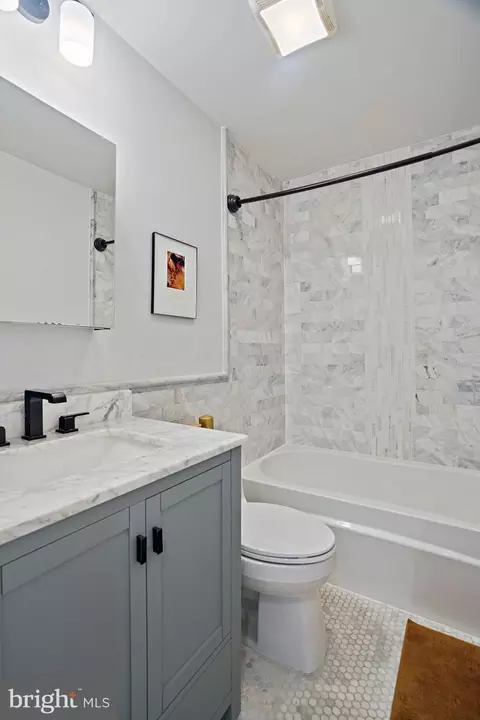 Bath - 3313 9th St NE, Washington, DC 20017 photo 4 of 4