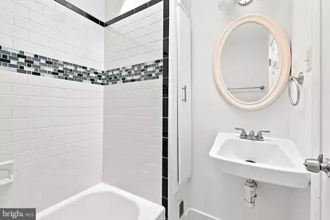 Bath - 1648 L St NE, Washington, DC 20002 photo 2 of 2