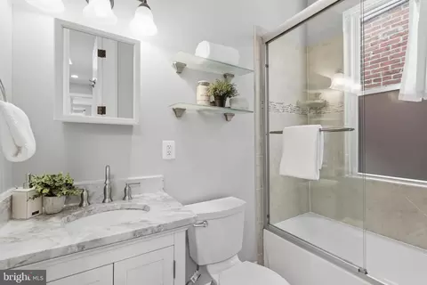 Bath - 624 9th St NE, Washington, DC 20002 photo 3 of 5