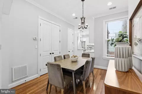 Dining - 624 9th St NE, Washington, DC 20002 photo 2 of 3