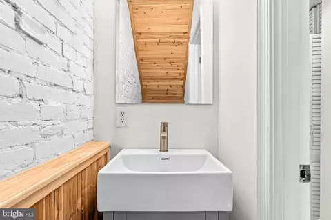 Bath - 1327 Emerald St NE, Washington, DC 20002 photo 1 of 3