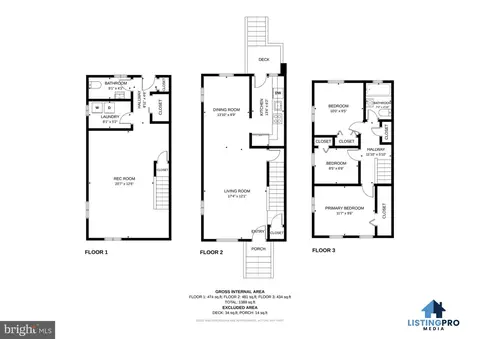 Floorplan - 1130 46th Pl SE, Washington, DC 20019 photo 1 of 4