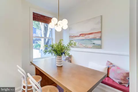 Dining - 1434 Ames Pl NE, Washington, DC 20002 photo 1 of 1