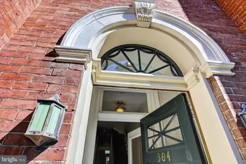 Other - 304 A St SE, Washington, DC 20003 photo 3 of 14