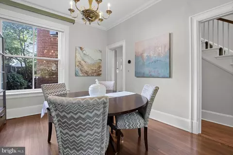 Dining - 304 A St SE, Washington, DC 20003 photo 2 of 3