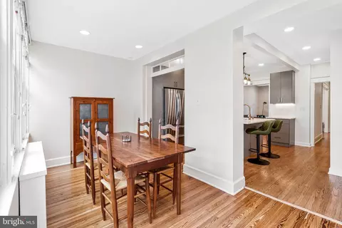 Dining - 1222 Owen Pl NE, Washington, DC 20002 photo 3 of 3
