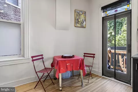 Dining - 104 13th St NE, Washington, DC 20002 photo 2 of 2