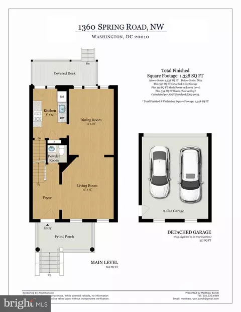 Floorplan - 1360 Spring Rd NW, Washington, DC 20010 photo 1 of 4