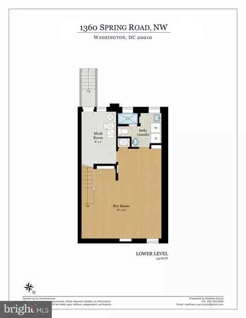 Floorplan - 1360 Spring Rd NW, Washington, DC 20010 photo 3 of 4