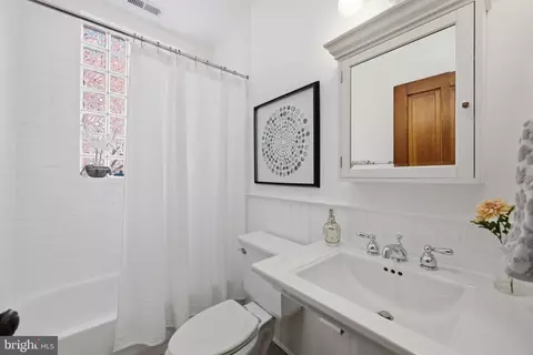 Bath - 1302 A St SE, Washington, DC 20003 photo 2 of 3