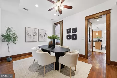 Dining - 1302 A St SE, Washington, DC 20003 photo 6 of 8
