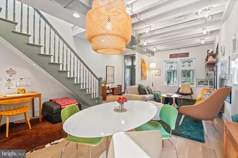 Dining - 515 14th St SE, Washington, DC 20003 photo 1 of 2