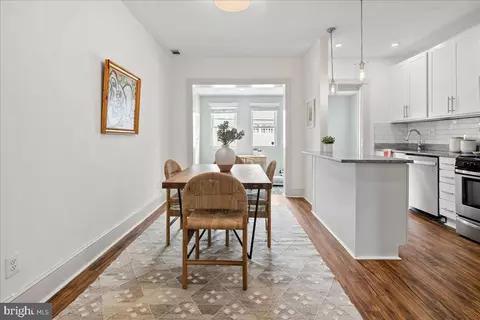 Dining - 1163 Abbey Pl NE, Washington, DC 20002 photo 2 of 5