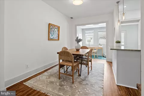 Dining - 1163 Abbey Pl NE, Washington, DC 20002 photo 1 of 5