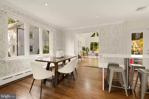 Dining - 4508 28th NW, Washington, DC 20008 photo 2 of 3