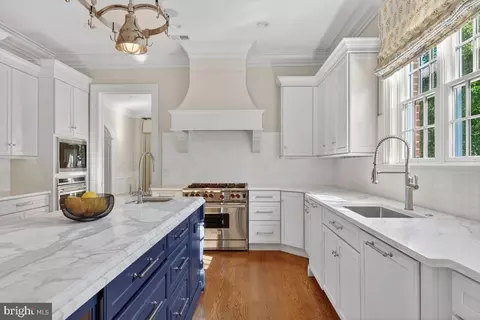 Kitchen - 1935 Foxview Cir NW, Washington, DC 20007 photo 1 of 2