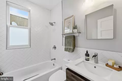 Bath - 503 I St NE, Washington, DC 20002 photo 2 of 3