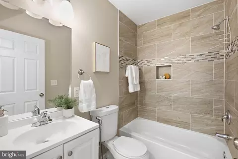 Bath - 2210 Bryan Pl SE, Washington, DC 20020 photo 3 of 3