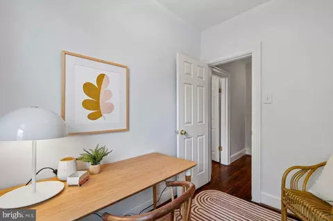 Other - 125 16th St SE, Washington, DC 20003 photo 9 of 11