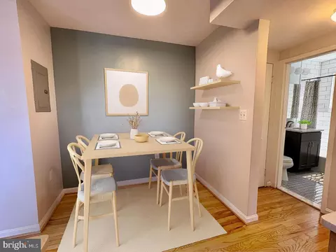 Dining - 1627 Massachusetts Ave SE #302, Washington, DC 20003 photo 1 of 1