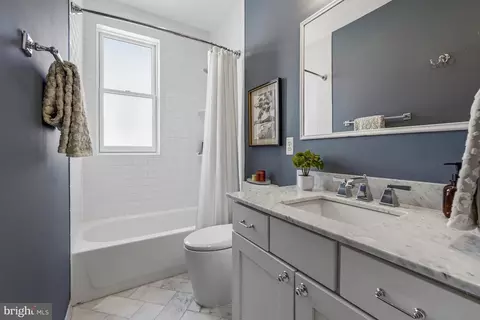 Bath - 117 3rd St NE, Washington, DC 20002 photo 2 of 3