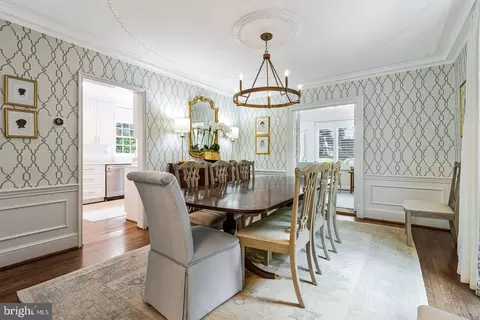 Dining - 4607 Kenmore Dr NW, Washington, DC 20007 photo 1 of 2