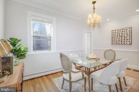 Dining - 23 5th St SE, Washington, DC 20003 photo 1 of 3