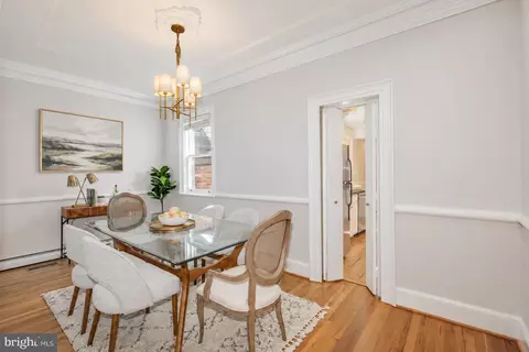 Dining - 23 5th St SE, Washington, DC 20003 photo 2 of 3