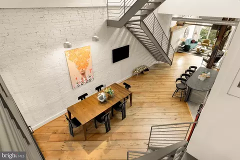 Dining - 1737 Johnson Ave NW #D, Washington, DC 20009 photo 3 of 3