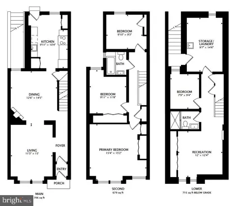 Floorplan - 1404 Constitution Ave NE, Washington, DC 20002 photo 1 of 1