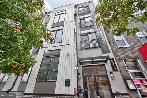 Other - 2310 4th St NE #10, Washington, DC 20002 photo 10 of 12