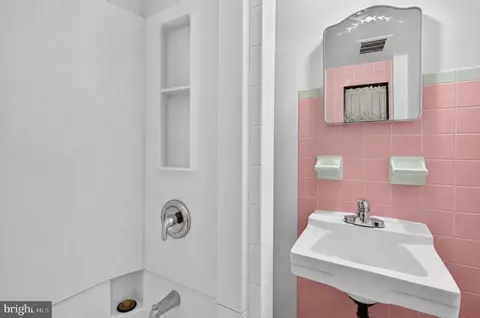 Bath - 312 D St NE, Washington, DC 20002 photo 4 of 4