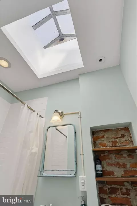 Bath - 311 16th St SE, Washington, DC 20003 photo 4 of 4