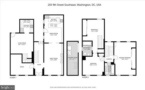Floorplan - 203 9th St SE, Washington, DC 20003 photo 1 of 1