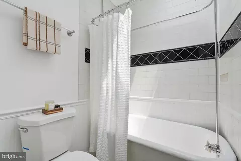 Bath - 1823 Gales St NE, Washington, DC 20002 photo 1 of 1