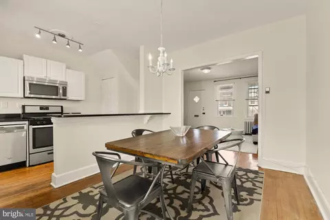 Dining - 1433 Montello Ave NE, Washington, DC 20002 photo 1 of 1