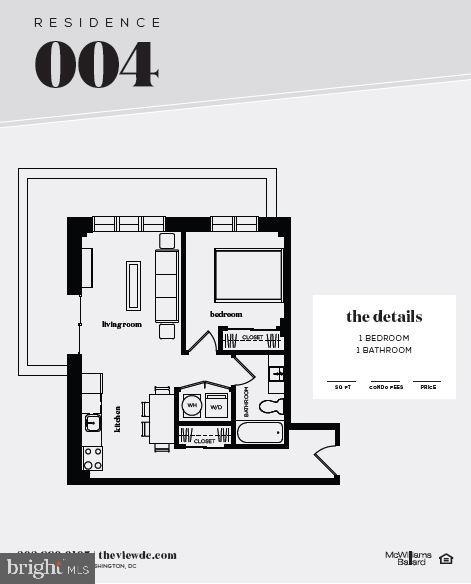 1016 17th Pl NE #4, Washington, DC 20002 photo 3