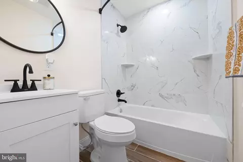 Bath - 1044 Artis Dr, Dover, DE 19904 photo 3 of 4