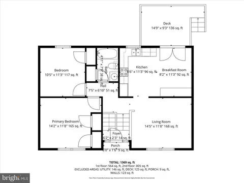Floorplan - 129 Alonzo Dr, Dover, DE 19904 photo 2 of 3