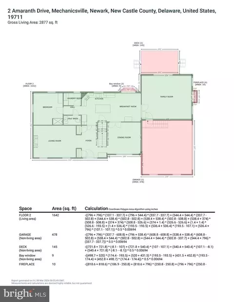 Floorplan - 2 Amaranth Dr, Newark, DE 19711 photo 5 of 7